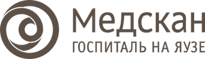 Клинический госпиталь на Яузе