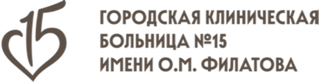 ГКБ № 15 им. О. М. Филатова