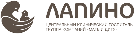 Клинический госпиталь Лапино