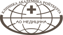 Клиника Медицина